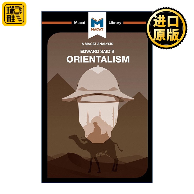 进口原版 Orientalism 东方主义 MACAT解读系列  Quinn， Macat
