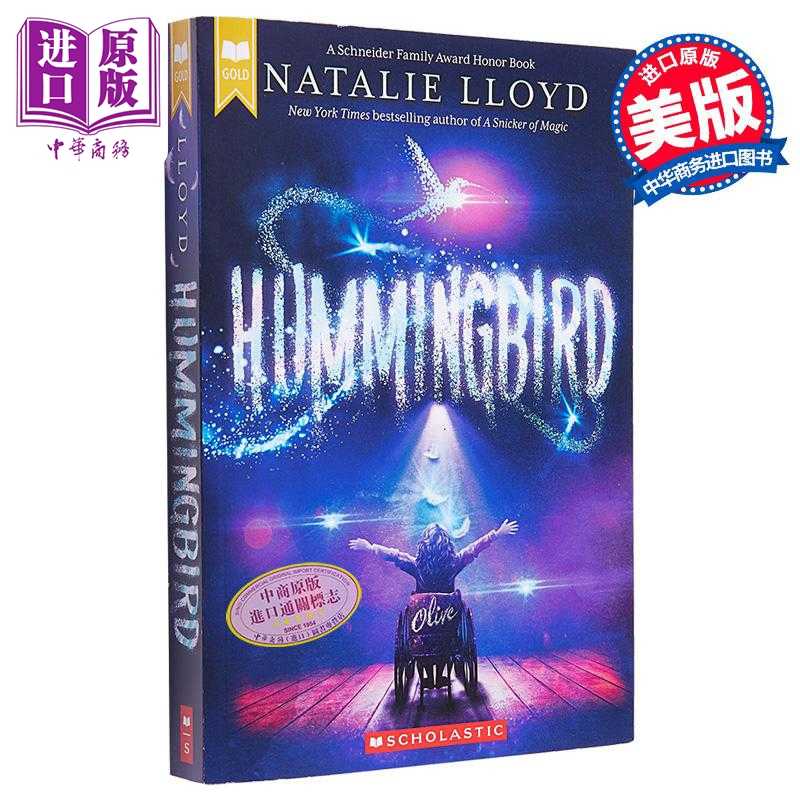 中商原版 *蜂鸟 Hummingbird 英文原版 Natalie Lloyd 魔法窃笑作者新书 现代小说 国际流行小说 奇幻小说   SCHOLASTIC