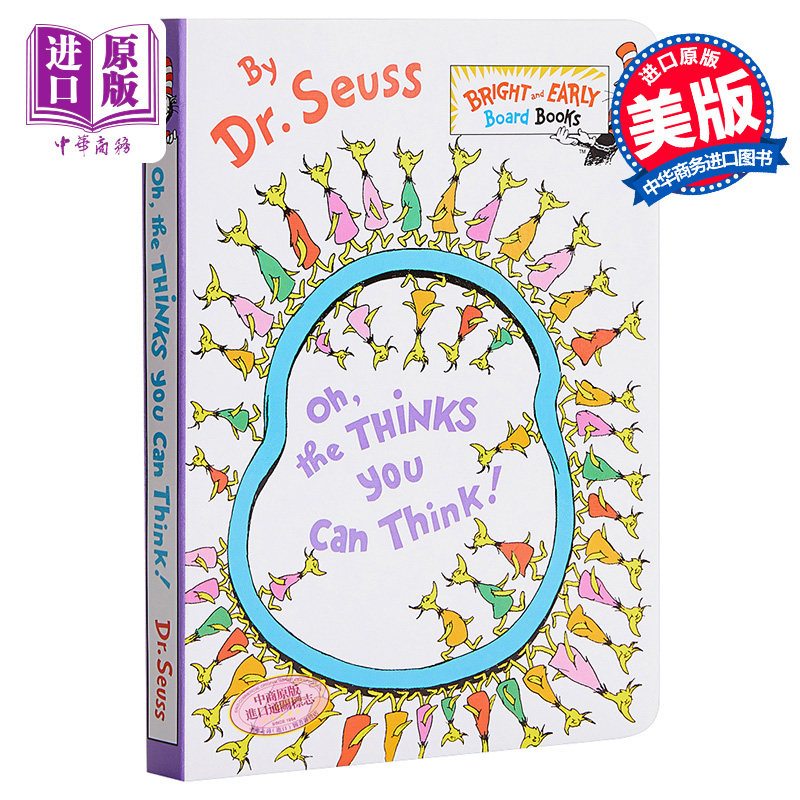 进口原版 *Dr. Seuss：Oh, the Thinks You Can Think 苏斯博士 可以想像的是 低幼亲子想象力启蒙绘本 纸板书 英文   Random Hous