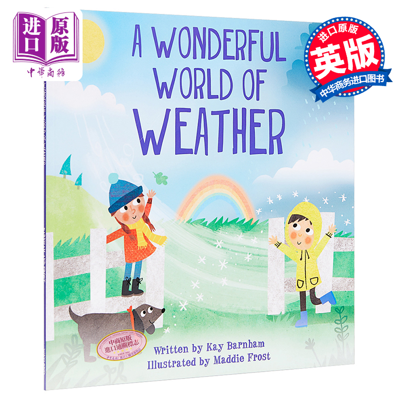 中商原版 *The Wonderful World of Weather 的大自然：天气 低幼亲子自然知识科普绘本 平装 英文原版 5-7岁   Hodder Children’