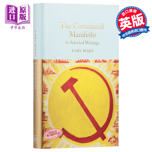 进口原版 *Collectors Library系列：人宣言 英文原版 The Communist Manifesto   Macmillan