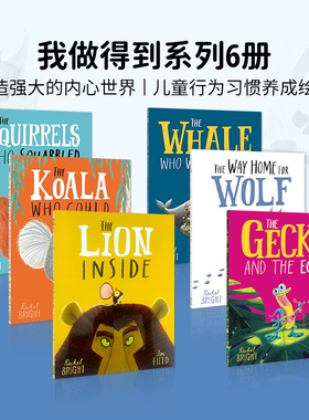 进口原版 英文原版 Rachel Bright 我做得到系列6册 Lion Inside/Koala Who Could/Squirrels Who Squabbled等 儿童行为习惯养