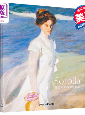 进口原版 *Sorolla 进口艺术 索罗拉 Rizzoli  Blanca/Pons Rizzoli