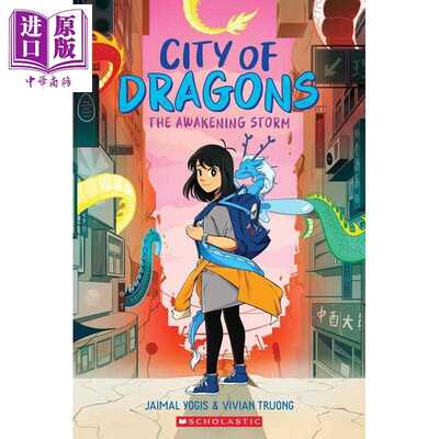 进口原版 *龙之城1 风暴觉醒 图画小说 中级阅读 英文原版 The Awakening Storm A Graphic Novel Jaimal Yogis   Graphix