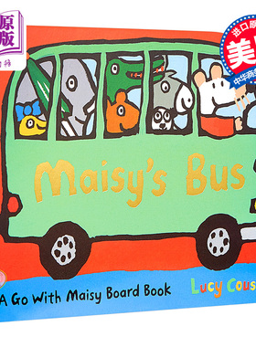 进口原版 小鼠波波的汽车 Maisys Bus 廖彩杏书单 韵律启蒙纸板书 0~3岁 英文原版 英语启蒙 小鼠波波   Candlewick Press