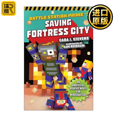 进口原版 Saving Fortress City 至高之战之拯救要塞城 我的世界非官方漫画   Sky