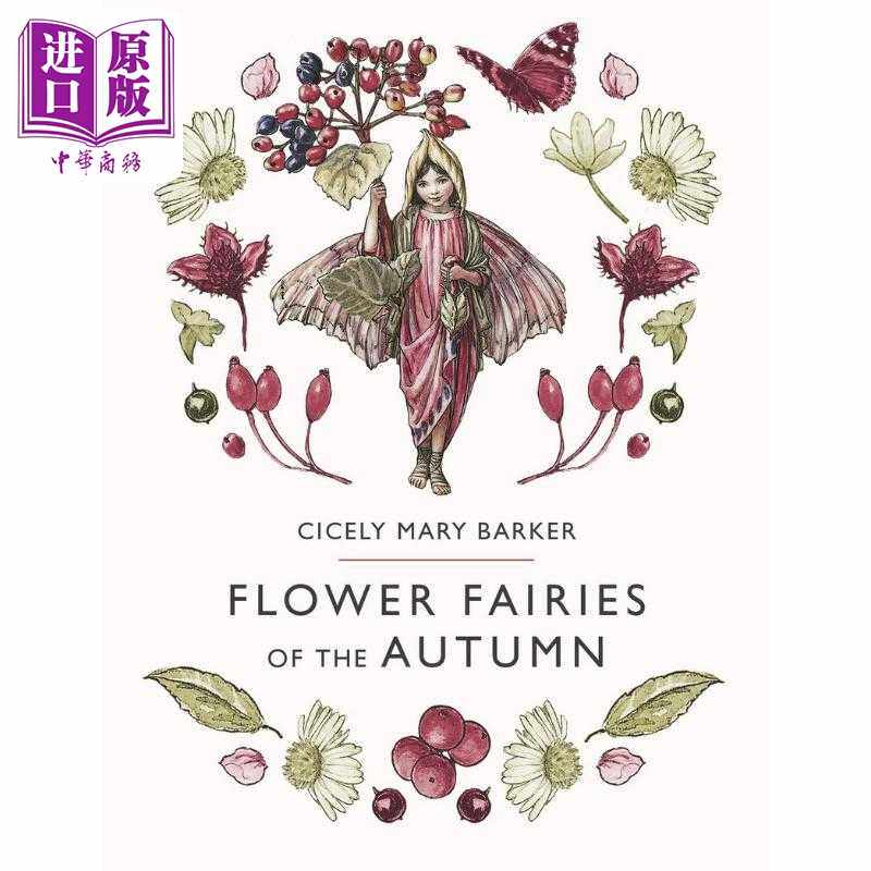 进口原版 *花仙子：秋之仙子 Flower Fairies of the Autumn 英文原版 儿童植物花卉绘本图画书 精装精品绘本 进口   Warne Freder