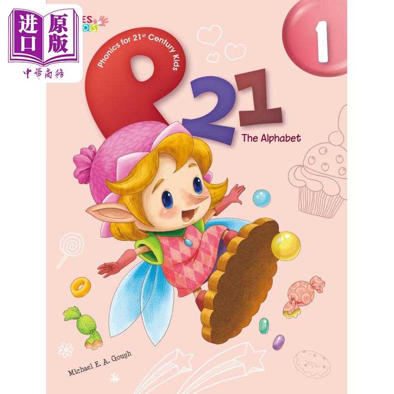进口原版 *21世纪儿童自然拼读语感发音1 P21-Phonics for 21st Century Kids 1: The Alphabet (BK+MP3+App) 英文   台湾敦煌书局
