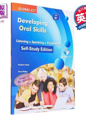 进口原版 *DEVELOPING ORAL SKILLS LEVEL B1 - SELF-STUDY 口语能力发展B1水平-自学版（学生用书，带音频二维码和   GLOBAL ELT