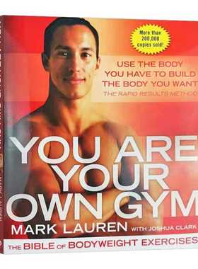 进口原版 你是你自己的健身房 体重训练的圣 经英文原版 You Are Your Own Gym The Bible of Bodyweight Exercises 运动塑身
