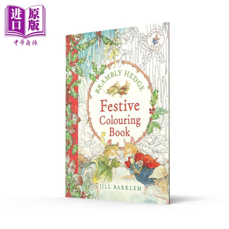 进口原版 *野蔷薇村的故事 节日涂色书 英文原版 Brambly Hedge Festive Colouring Book Jill Barklem   Harper Collins UK