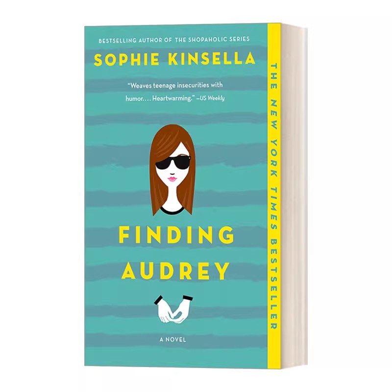 进口原版 Finding Audrey 寻找奥黛丽 青少年心理健康小说 纽约时报畅销书 购物狂系列作者Sophine Kinsella 英文版 进口英语书