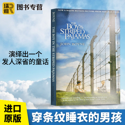 进口原版 穿条纹睡衣的男孩 英文原版小说 The Boy in the Striped Pajamas 穿条纹衣服的男孩 青少年课外阅读物 约翰伯恩 进口