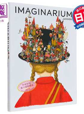 进口原版 *IMAGINARIUM junaida绘本展作品集 日文原版 想象 IMAGINARIUM   ブルーシープ