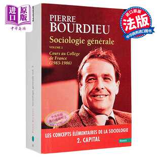 进口原版 *一般社会学 卷2 法文原版 Sociologie générale vol 2 Pierre Bourdieu 社会科学理论与方法 法文哲学   Points