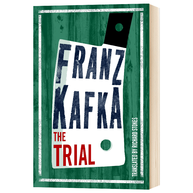 进口原版 审判 Trial 卡夫卡 Franz Kafka 英文版进口原版英语文学书籍 英文原版   Alma Classics