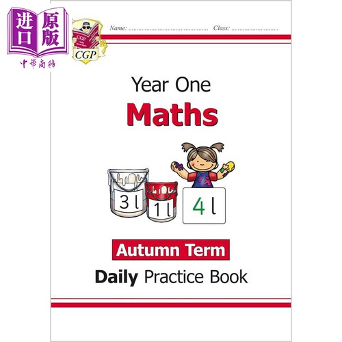 进口原版 *英国原版CGP教辅 新版KS1数学日常练习书一年级秋季学期 New KS1 Maths Daily Practice Book Year 1 Aut   CGP