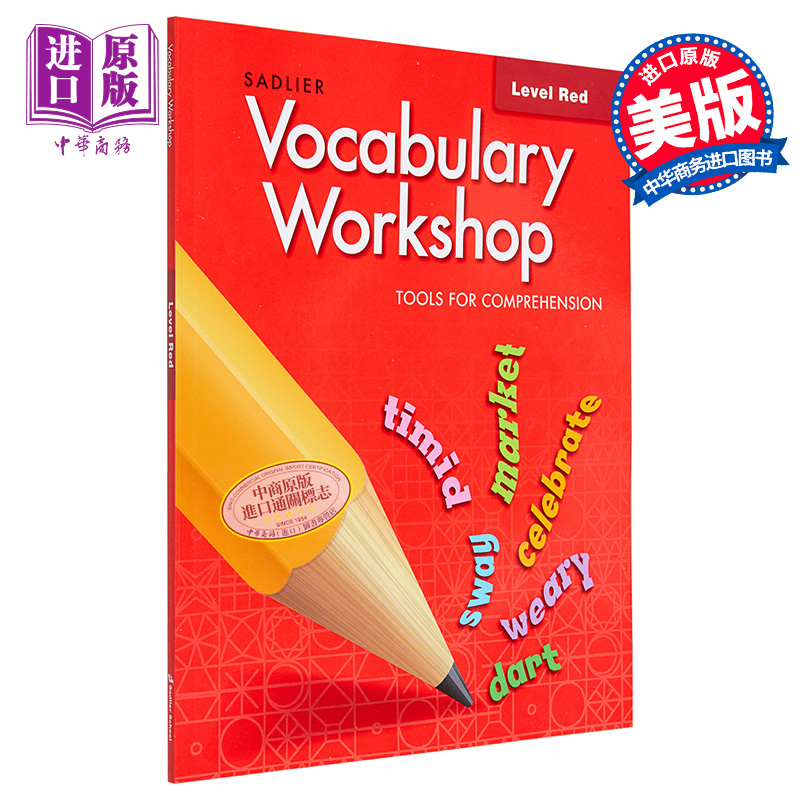 进口原版 *Vocabulary Workshop 2021 Student Edition Grade 1词汇工作坊学生书一年级 英文原版 进口图书 教材教   Sadlier