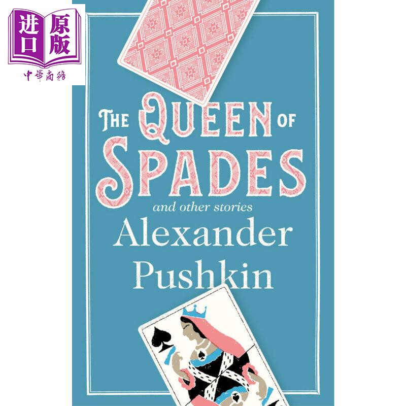 进口原版 *普希金 黑桃皇后 短篇小说 英文原版 The Queen of Spades and Other Storie Alexander Pushkin   ALMA BOOKS