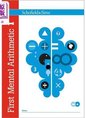 进口原版 *英国S&S教辅First Mental Arithmetic 1 初阶心算 1（5-6岁）附电子答案  英文原版 数学心算练习 小学教   Schofield a