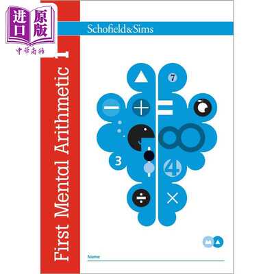 进口原版 *英国S&S教辅First Mental Arithmetic 1 初阶心算 1（5-6岁）附电子答案  英文原版 数学心算练习 小学教   Schofield a