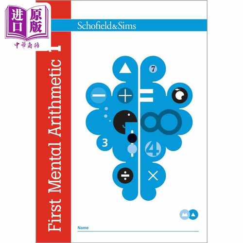 进口原版 *英国S&S教辅First Mental Arithmetic 1 初阶心算 1（5-6岁）附电子答案  英文原版 数学心算练习 小学教   Schofield a