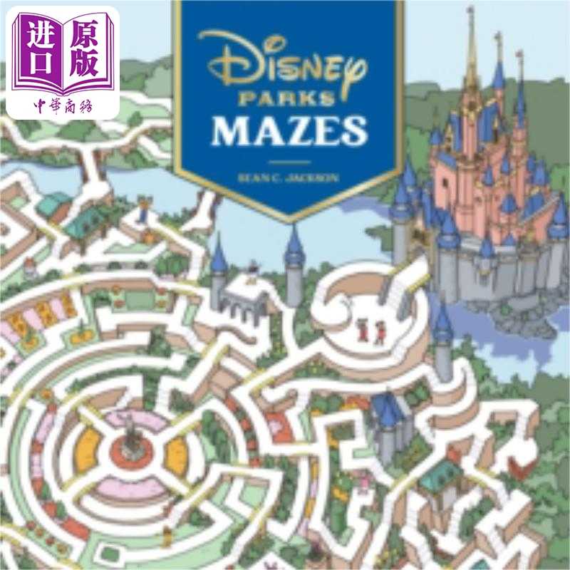 进口原版 *迪士尼乐园迷宫 英文原版 Disney Parks Mazes Jim Whiting   Chronicle Books