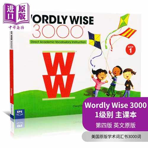 进口原版 *美国进口英文原版学术词汇书3000词 1级 Wordly Wise 3000 W3000词汇常见英语单词典KET剑桥托福PET雅思S   EPS Learnin