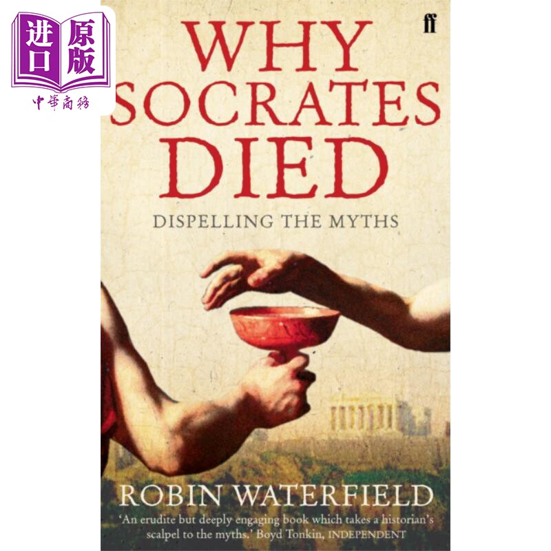 进口原版 *罗宾沃特菲尔德 苏格拉底为何而死 消除神话 Why Socrates Died Dispelling the Myths 英文原版 Waterfi   Faber and F