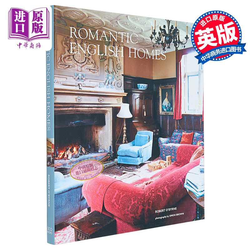 进口原版 *Romantic English Homes 进口艺术 浪漫的英国房屋   CICO Books