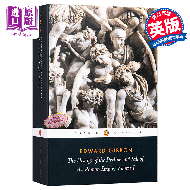 进口原版 *罗马帝国衰亡史1 英文原版History of Decline   Penguin Classics