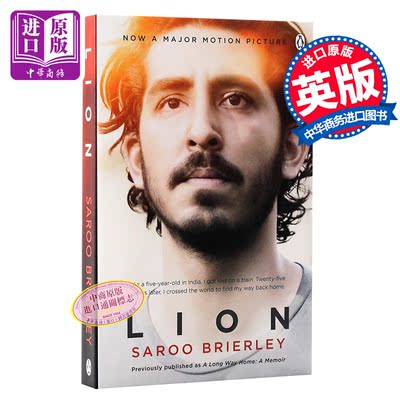 进口原版 *雄狮 电影版 英文原版 英文小说 Lion: A Long Way Home Saroo Brierley 奥斯卡金球奖多项提名 雄狮归途   Penguin