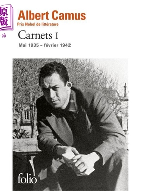 进口原版 *加缪手记 1  1935-1942 法文原版 Albert Camus Carnets I   Gallimard