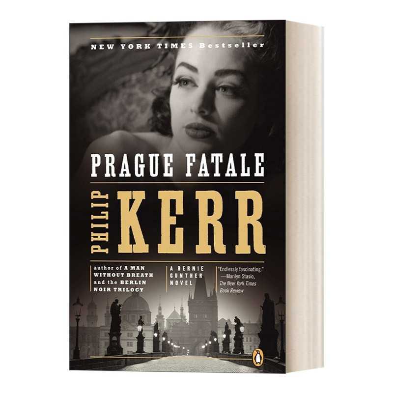 进口原版 英文原版 Prague Fatale A Bernie Gunther Novel 08 私家侦探伯尼?古特尔系列8 布拉格的恶魔 Philip Kerr 历史惊悚