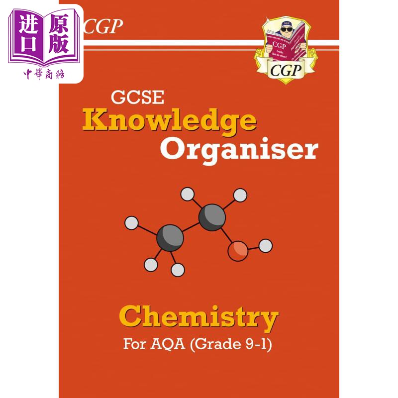 进口原版 *英国CGP教辅 New GCSE Knowledge Organiser AQA Chemistry Grade 9-1 新GCSE知识组织者 AQA化学 含答案   CGP