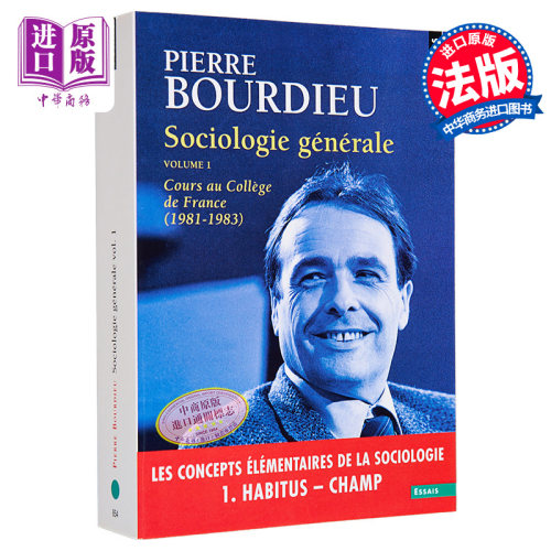 进口原版 *一般社会学 卷1 法文原版 Sociologie generale vol 1 Pierre Bourdieu 社会科学理论与方法图书   Points