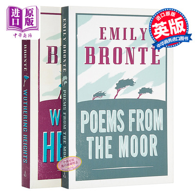 进口原版 *Alma Classics艾米莉·勃朗特作品2册套装 英文原版 呼啸山庄   Alma Books