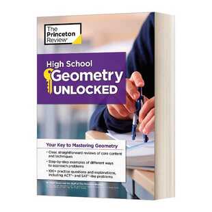 Geometry 进口原版 The 关键英文原版 Your High 开启高中几何 Unlocked Key Mastering 掌握几何 Princet School