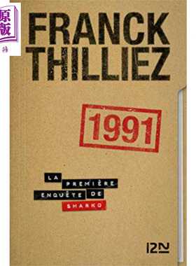 进口原版 *弗兰克 蒂利耶 1991 2021年新作 法文原版 1991 Franck Thilliez   Fleuve éditions