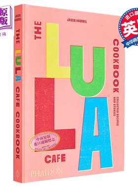 进口原版 *Lula咖啡馆食谱 The Lula Cafe Cookbook 英文原版 Jason Hammel 芝加哥餐厅   Phaidon Press