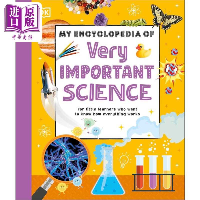 进口原版 *DK重点小百科 科学 My Encyclopedia of Very Important Science 英文原版 儿童知识绘本 自然科学读物    DK Publishin