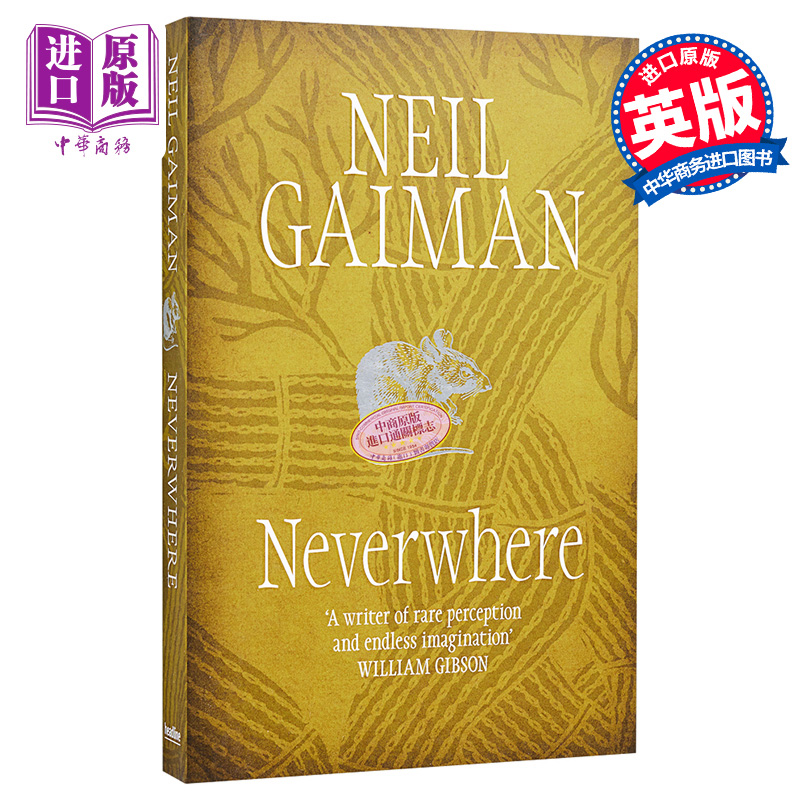 进口原版 *乌有乡 英文原版 Neverwhere  Neil/Gaiman Headline Review; Revised