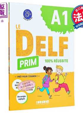 进口原版 *【法文版】法语备考用书 小学生成功DELF A1 LE DELF PRIM A1 法文原版 Marie Gouelleu   Didier
