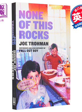进口原版 *这些都不靠谱 乔特洛自传 None of this Rocks 英文原版 Joe Trohman 乐队Fall Out Boy吉他手回忆录   Headline publis