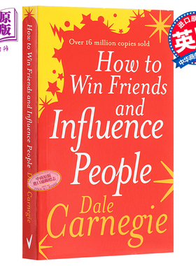 进口原版 人性的弱点 英文原版 How to Win Friends and Influence People 自我教育与成人训练 如何赢得朋友和影响别人