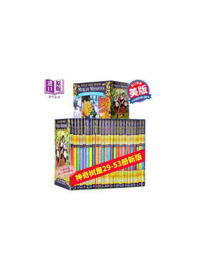 进口原版 *树屋第二季英文原版 Merlin Missions 梅林的任务 The Magic Tree House 1-25册 原29-53 小初文学桥   Random House Bo