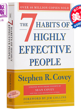 进口原版 *高效能人的七个习惯（修订版） 英文原版  The 7 Habits of Highly Effective People   Simon & Schuster