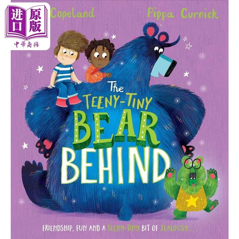 进口原版 *背后的熊 Pippa Curnick The Bear Behind The Teeny-Tiny Bear Behind英文原版 儿童绘本 图画故事书 精   Orchard Boo