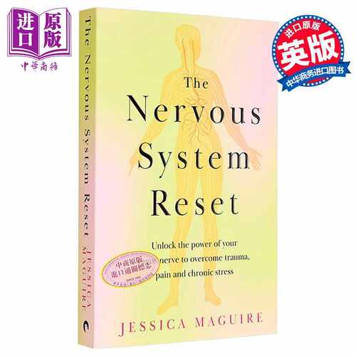 进口原版 *神经系统重置 发掘迷走神经的力量 战胜创伤和慢性压力 英文原版 Nervous System Reset Jessica Maguire   Bluebird UK