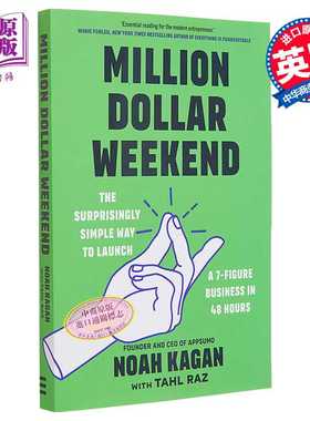 进口原版 *百万美元周末 在48小时内启动7位数业务的简单方法 Million Dollar Weekend 英文原版 Noah Kagan   Ebury Press